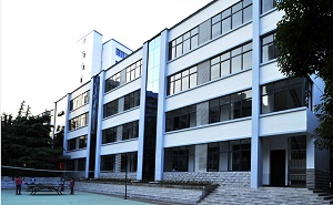  武汉大学医学职业技术学院