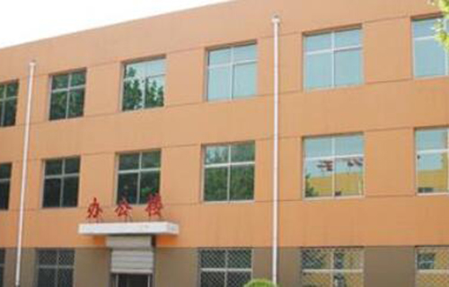  华阴市职教中心