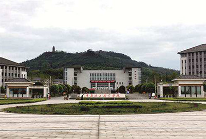  重庆化工职业学院