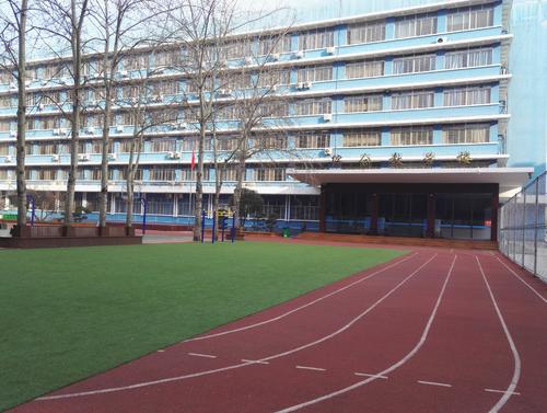  陕西省有色金属技工学校