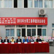  重庆轻工业技工学校