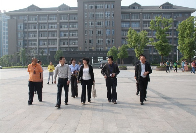  重庆市医药卫生学校