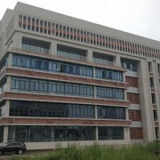 重庆水利电力职业技术学院五年制