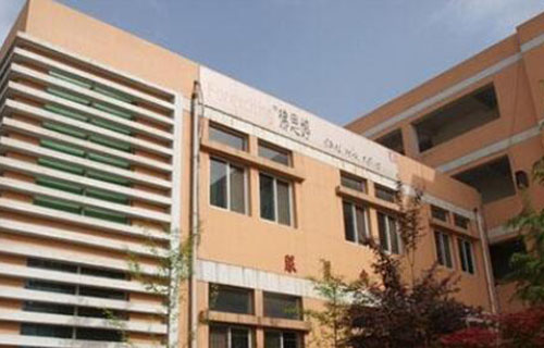  西安市灞桥区职业教育中心