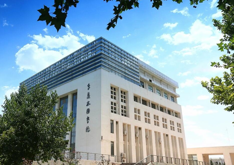  陕西服装艺术职业学院