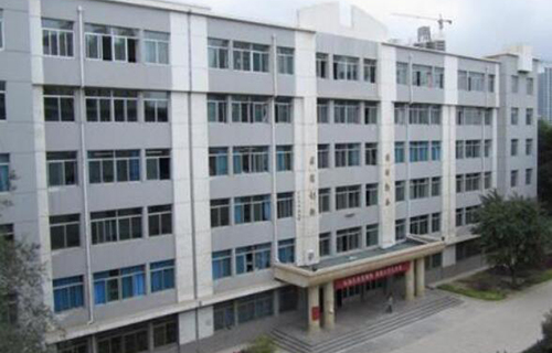  陇县卫生职业技术学校