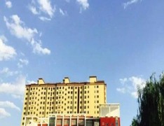 蒲城职业教育中心