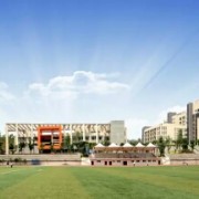  重庆市工业学校五年制大专