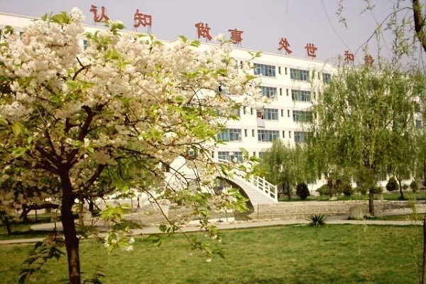  武汉科技职业学院
