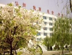 武汉科技职业学院