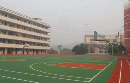  眉县横渠高级职业中学