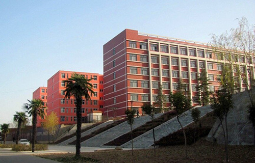  西安行知职业学校