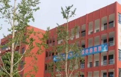  澄城职业教育中心