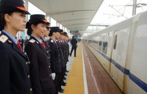  西安铁路成人中等卫生学校