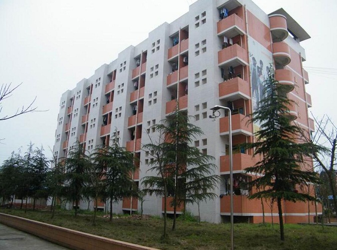  重庆市大足职业教育中心