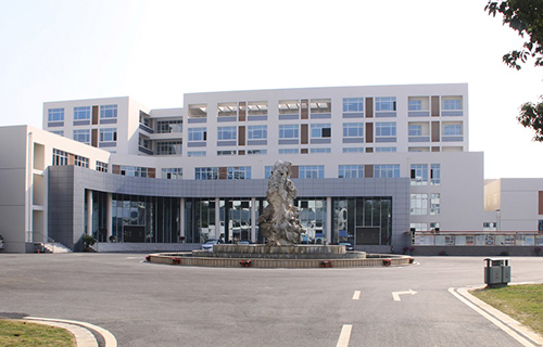  子长县职业教育中心