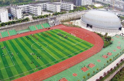  重庆市忠县职业教育中心