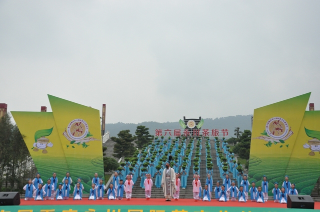  重庆市农业机械化学校