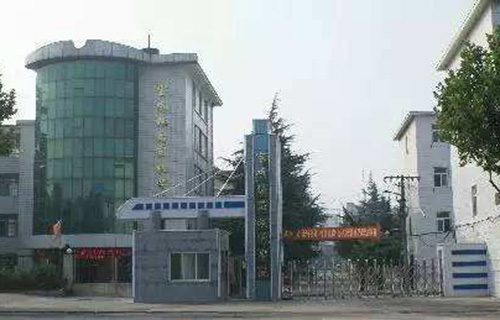  宝鸡铁路技师学院