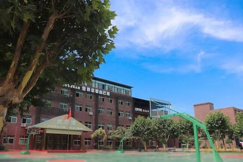  陕西西安劳动技术技校