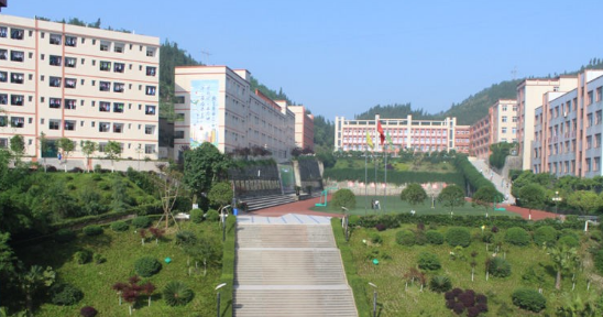  重庆市育才职业教育中心