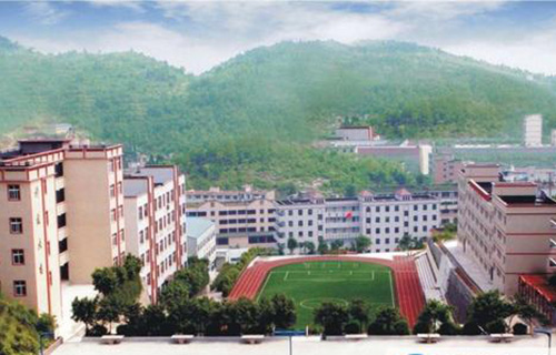  重庆市永川工商学校