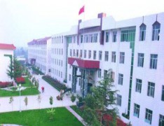眉县职业教育中心（宝鸡理工学校）