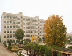  湖北随州技师学院（湖北省随州市高级技工学校）