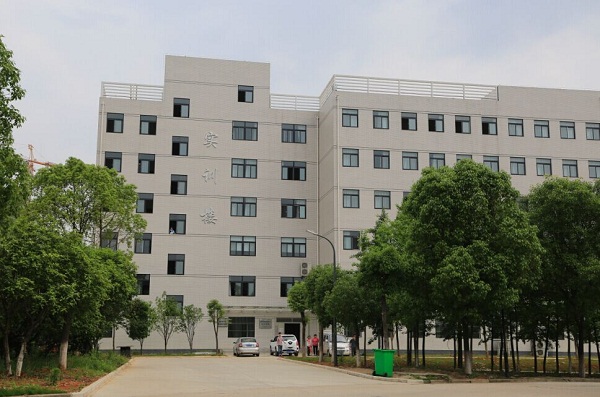  武汉信息传播职业技术学院