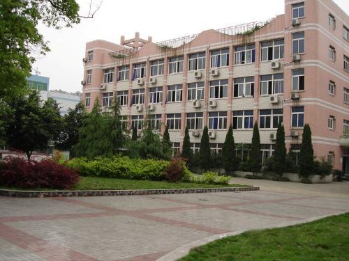  重庆市行知技师学院