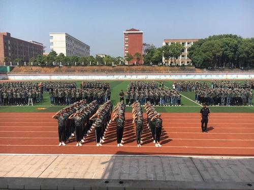  西安综合职业中等专业学校