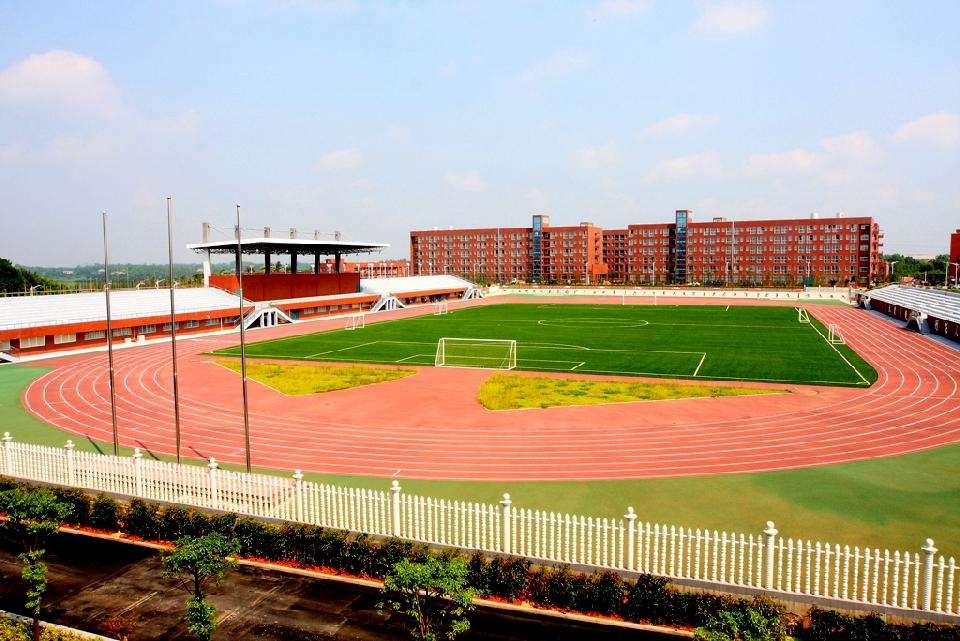  陕西省交通技工学校