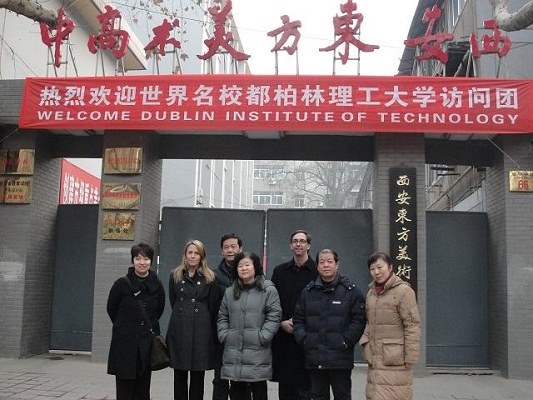  西安东方美术高中