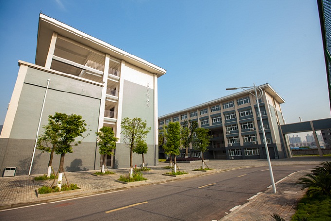  重庆市城市建设技工学校