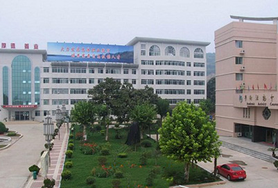  陕西职业技术学院