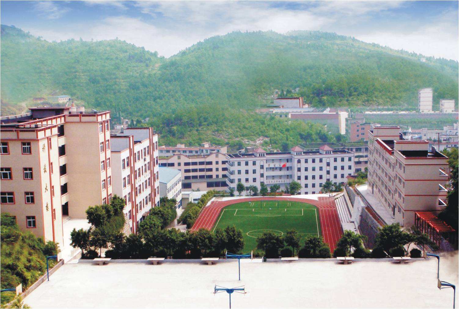  重庆市涪陵信息技术学校