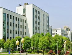 汉中现代电子信息职业学校