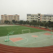 重庆万州第一职业高级中学