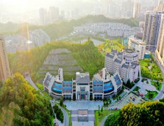 汉江师范学院