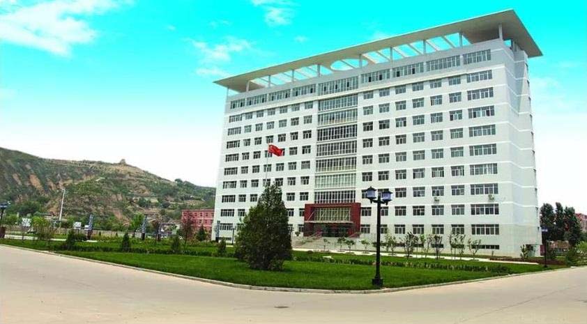  绥德职业技术教育中心