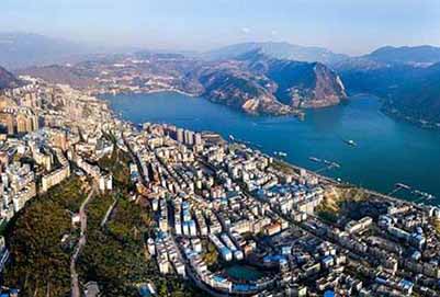  重庆市巫山师范学校