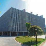  重庆旅游职业学院五年制大专