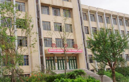  汉中世纪职业技术学校