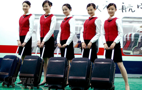  陕西航空工程技术学校