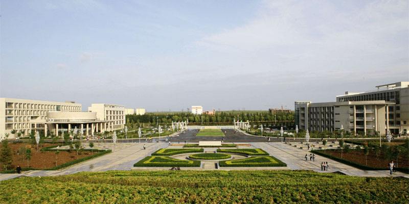  西安财经职业技术学院