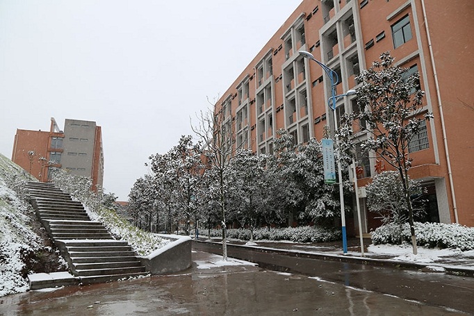  重庆市荣昌区职业教育中心