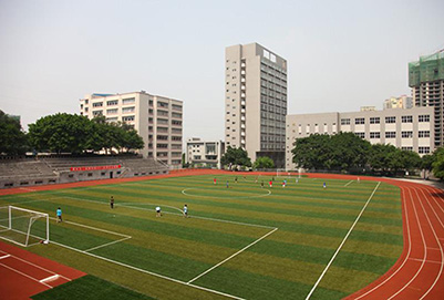  重庆市五一高级技工学校