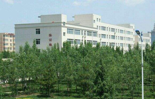  铜川煤炭基本建设技工学校