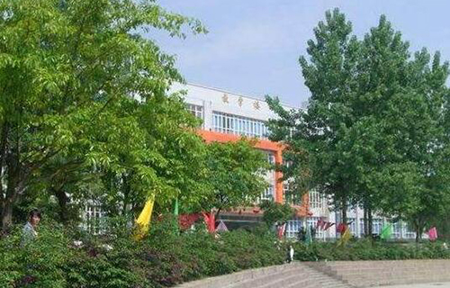  宝鸡县中等卫生职业学校