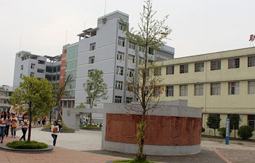  潼关县职教中心